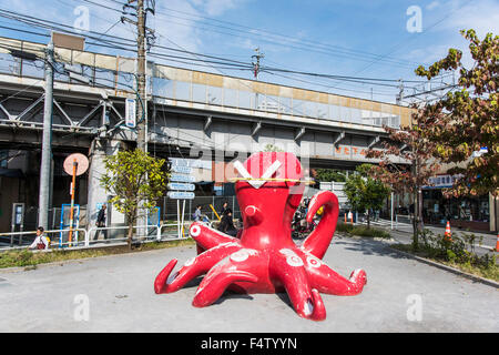 Octopus Park, vicino stazione Shimoshinmei,Shinagawa-Ku,Tokyo Giappone Foto Stock