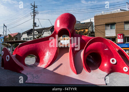 Octopus Park, vicino stazione Shimoshinmei,Shinagawa-Ku,Tokyo Giappone Foto Stock