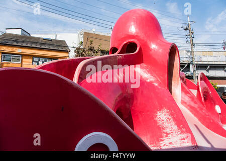 Octopus Park, vicino stazione Shimoshinmei,Shinagawa-Ku,Tokyo Giappone Foto Stock