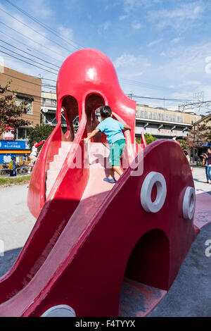 Octopus Park, vicino stazione Shimoshinmei,Shinagawa-Ku,Tokyo Giappone Foto Stock