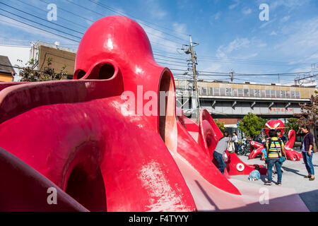 Octopus Park, vicino stazione Shimoshinmei,Shinagawa-Ku,Tokyo Giappone Foto Stock