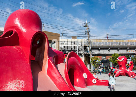 Octopus Park, vicino stazione Shimoshinmei,Shinagawa-Ku,Tokyo Giappone Foto Stock