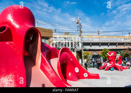 Octopus Park, vicino stazione Shimoshinmei,Shinagawa-Ku,Tokyo Giappone Foto Stock