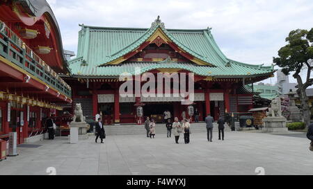 Kanda Santuario nel centro cittadino di Tokyo Foto Stock