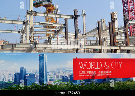 Un sito in costruzione a Shenzhen hi-tech park in Nanshan District. Foto Stock