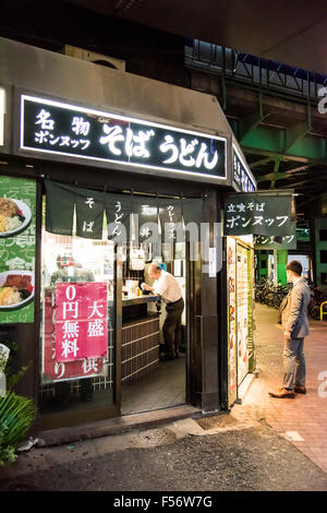 Udon e Soba ristorante, stazione di Shimbashi,Minato-Ku,Tokyo Giappone Foto Stock