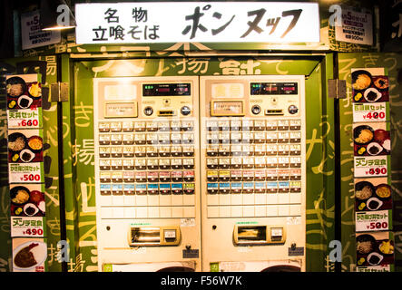 Udon e Soba ristorante, stazione di Shimbashi,Minato-Ku,Tokyo Giappone Foto Stock