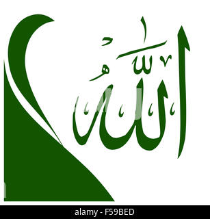 Nome di Allah in arabo script su uno sfondo bianco con onda verde styling Foto Stock