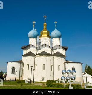 Trasfigurazione di Gesù Cristo all'interno della Cattedrale fortezza del Cremlino di Kazan, la capitale della Repubblica di Tatarstan in Russia. Il Cremlino per Foto Stock