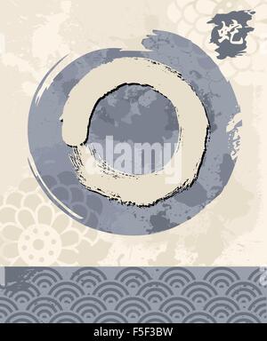 Enso Zen illustrazione del cerchio in mano tradizionale spazzola disegnato in stile di corsa. Simbolo di meditazione del buddismo con la calligrafia. EPS10 Illustrazione Vettoriale