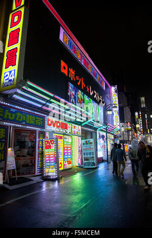 Il ristorante del robot in Shinjuku - una popolare attrazione turistica, Tokyo, Giappone Foto Stock