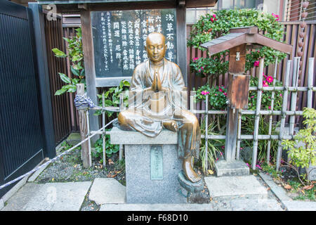 Tempio Sensouji,Asakusa,Taito-Ku,Tokyo Giappone Foto Stock