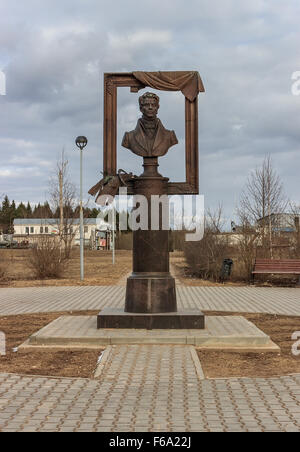 Il monumento all'artista russo Alexey Gavrilovich Venetsianov. In Russia le città di Udomlya. Foto Stock