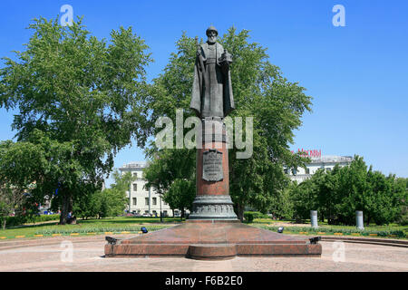 Monumento al Grand Prince Daniel di Mosca (1261-1303) a Mosca, Russia Foto Stock