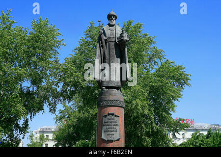 Monumento al Grand Prince Daniel di Mosca (1261-1303) a Mosca, Russia Foto Stock