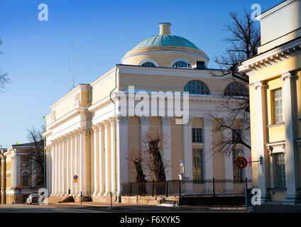 La Biblioteca nazionale della Finlandia a Helsinki Foto Stock