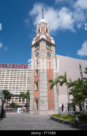 Hong kong clock tower Tsim Sha Tsui tst Foto Stock