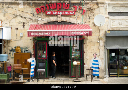 Dr Shakshuka in Jaffa, Israele Foto Stock