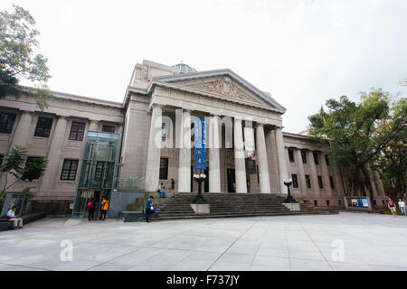 La National Taiwan Museum Taipei Foto Stock