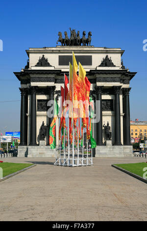 Arco Trionfale di Mosca, Russia, commemorando il 1812 vittoria su Napoleone Foto Stock