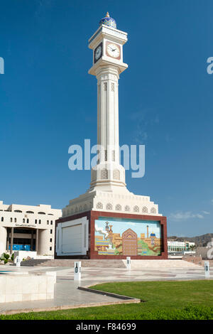 Torre dell'orologio di Ruwi, un quartiere in Muscat, la capitale del sultanato di Oman. Foto Stock