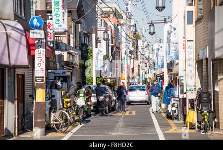 Shoin jinja street shopping mall,Setagaya-Ku,Tokyo Giappone Foto Stock