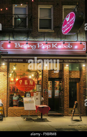 Stagione di vacanze su Mulberry Street in Little Italy, NYC Foto Stock