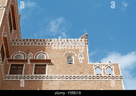 La città vecchia di Sana'a, il più antico abitato continuamente e popolosa città nel mondo, Yemen, Patrimonio Mondiale dell Unesco Foto Stock