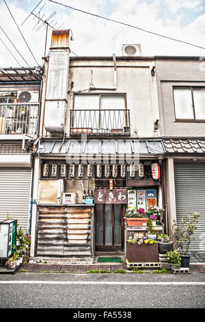 Una immagine HDR standard di una casa giapponese nella vecchia Tokyo Foto Stock