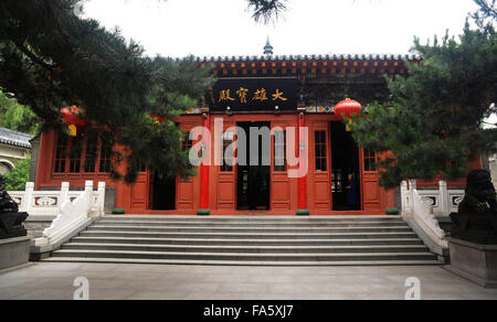 Provincia di Jilin, Changchun Prajna monastero Foto Stock