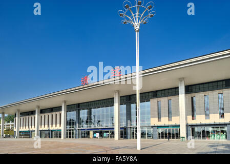 Qingyuan City, nella provincia di Guangdong, Giappone stazione ferroviaria Foto Stock