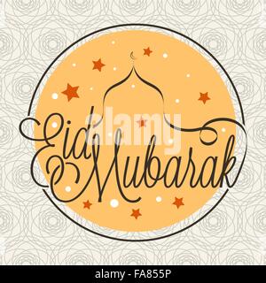 Eid Mubarak lettering con moschea il seamless islamica tradizionale di sfondo per il vostro design Illustrazione Vettoriale