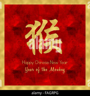 Felice anno nuovo anno cinese della scimmia. Concetto di vacanza illustrazione. Foto Stock