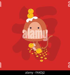 Vector Illustrator di scimmia in zodiaco cinese con le arance, monete e il carattere cinese: significato è buona fortuna per il nuovo anno Illustrazione Vettoriale