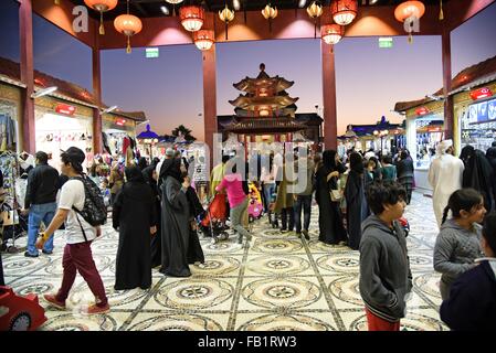 Villaggio Globale Dubailand, Dubai, UAE ha affermato di essere la più grande del mondo del turismo, del tempo libero e divertimento progetto. Foto Stock