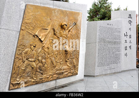 Monumento al Parco Imjingak nel DMZ, Corea del Sud Foto Stock