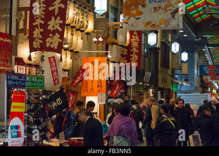 Mercato Nishiki, Kyoto, Giappone Foto Stock