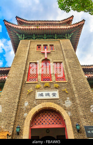 Vecchio Hongde codolo Fitch Memorial cristiano protestante della Chiesa Duolon strada Culturale di Hong kou District Shanghai in Cina. Foto Stock