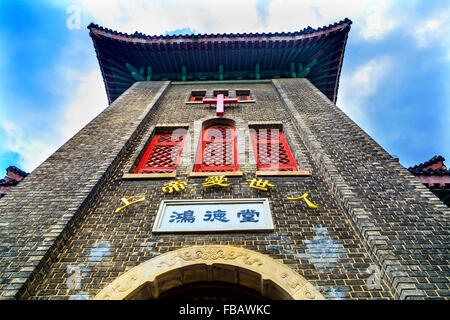 Vecchio Hongde codolo Fitch Memorial cristiano protestante della Chiesa Duolon strada Culturale di Hong kou District Shanghai in Cina. Foto Stock