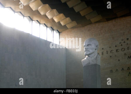 Busto di Lenin, Leningradskaya stazione ferroviaria, Mosca Foto Stock