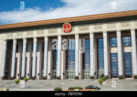 Cina, Pechino, Piazza Tian'anmen, la Grande Sala del Popolo Foto Stock