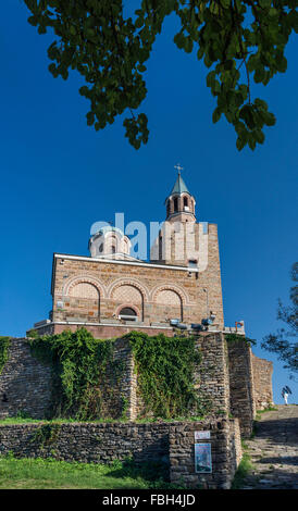 Chiesa patriarcale, costruito nel 1981, alla Fortezza di Tsarevets a Veliko Tarnovo, Bulgaria Foto Stock