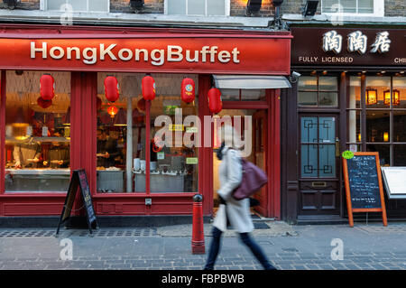 Il ristorante Cinese al Lisle Street a Chinatown, Londra England Regno Unito Regno Unito Foto Stock