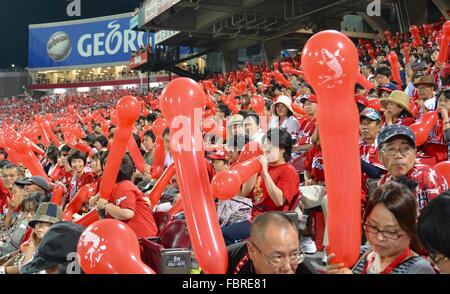 Tifosi di carpa Foto Stock