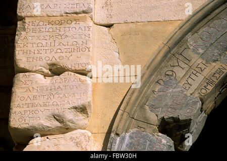 Turchia, Efeso, porta di Augusto Foto Stock