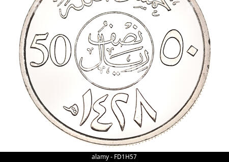 50 Halala moneta di Arabia Saudita che mostra la scrittura araba e simboli (cupro-nickel) e data 1428 (2007) del calendario islamico. Foto Stock