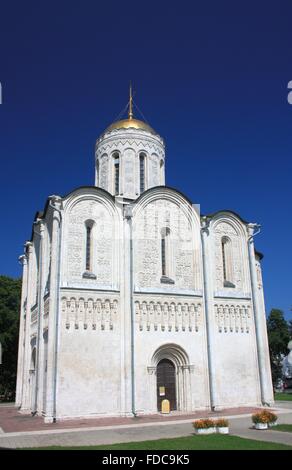 Demetrio nella cattedrale di Vladimir, Russia. Anello d'oro della Russia Foto Stock