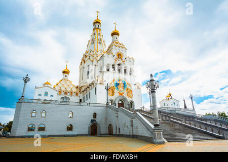 MINSK, Bielorussia - 18 Maggio 2015: Chiesa di tutti i santi a Minsk, in Bielorussia. Foto Stock