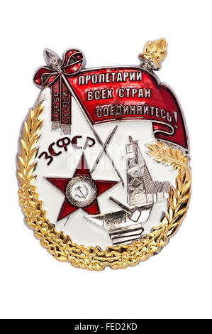 Premi dell'URSS, stemma dell'Ordine dei banner rosso di RSFSR Foto Stock