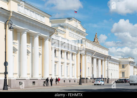 Il Museo Russo di etnografia, Inzhenernaya Street, San Pietroburgo, regione nord-occidentale, Federazione russa Foto Stock